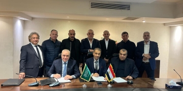 "رحلات ومنافع" السعودية..تنفذ خدمات المشاعر المقدسة لحجاج السياحة .. فازت من بين 4 شركات.. لتميز العرض المقدم منها ماليا وفنيا 1 - جريدة المساء