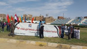 مسيرة حاشدة لمركز شباب قنا لحث المواطنين على المشاركة فى الانتخابات الرئاسية 55 - جريدة المساء