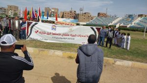 مسيرة حاشدة لمركز شباب قنا لحث المواطنين على المشاركة فى الانتخابات الرئاسية 61 - جريدة المساء