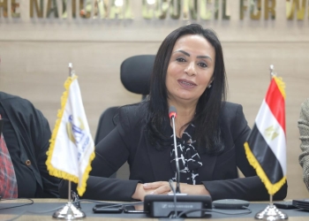 "القومى للمرأة" يناقش العلامة التجارية الجماعية كأداة التنمية والحفاظ على التراث بمعرض الكتاب.. غداً 21 - جريدة المساء