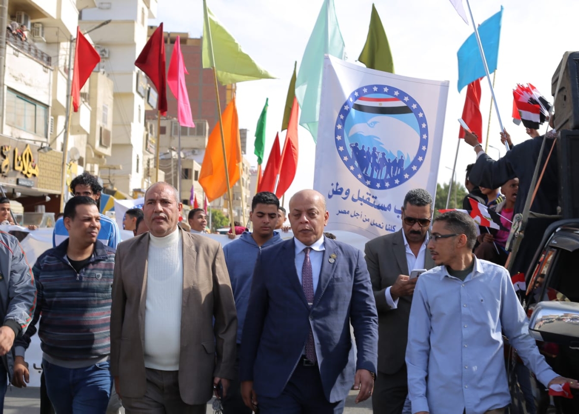 مسيرة حاشدة لمركز شباب قنا لحث المواطنين على المشاركة فى الانتخابات الرئاسية 17 - جريدة المساء