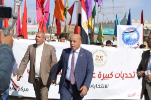 مسيرة حاشدة لمركز شباب قنا لحث المواطنين على المشاركة فى الانتخابات الرئاسية 21 - جريدة المساء