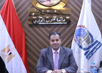 "جنوب الوادى" .. جامعة خضراء طبقا لتصنيف الاستدامة الإندونيسى لعام 2023 25 - جريدة المساء