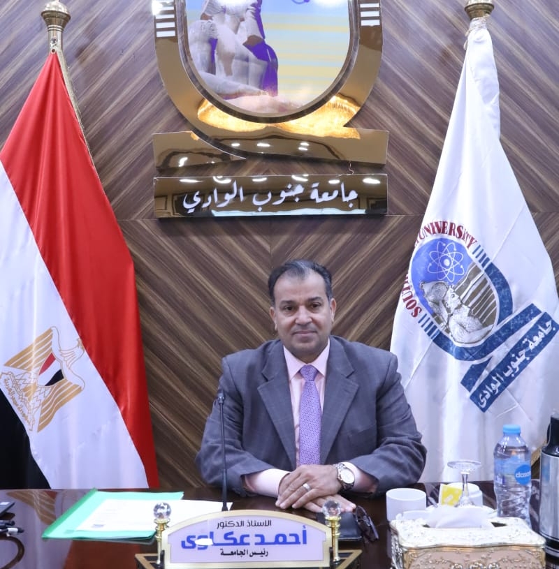 "جنوب الوادى" .. جامعة خضراء طبقا لتصنيف الاستدامة الإندونيسى لعام 2023 20 - جريدة المساء "جنوب الوادى" .. جامعة خضراء طبقا لتصنيف الاستدامة الإندونيسى لعام 2023 19 - جريدة المساء