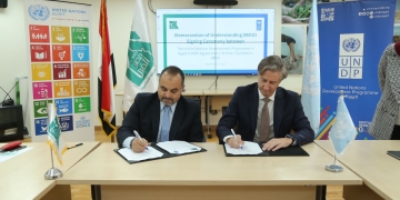الأمم المتحدة الإنمائى ومصر الخير يوقعان مذكرة تعاون في مجال التكنولوجيا والابتكارات 10 - جريدة المساء الأمم المتحدة الإنمائى ومصر الخير يوقعان مذكرة تعاون في مجال التكنولوجيا والابتكارات 9 - جريدة المساء
