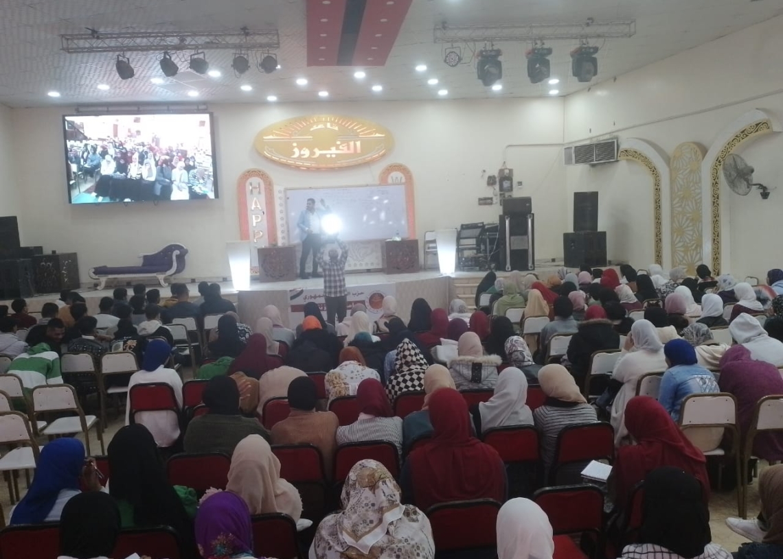 بحضور 500 طالب وطالبة.. “الشعب الجمهورى” ينظم مراجعات نهائية فى الفيزياء لطلاب الثانوية العامة بنقادة 20 - جريدة المساء بحضور 500 طالب وطالبة.. “الشعب الجمهورى” ينظم مراجعات نهائية فى الفيزياء لطلاب الثانوية العامة بنقادة 19 - جريدة المساء