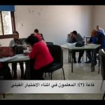 للحصول على الشهادات الدولية المهنية فى التدريس.. "التعليم" تطلق فعاليات اليوم الأول للبرنامج التدريبى للمعلمين 24 - جريدة المساء