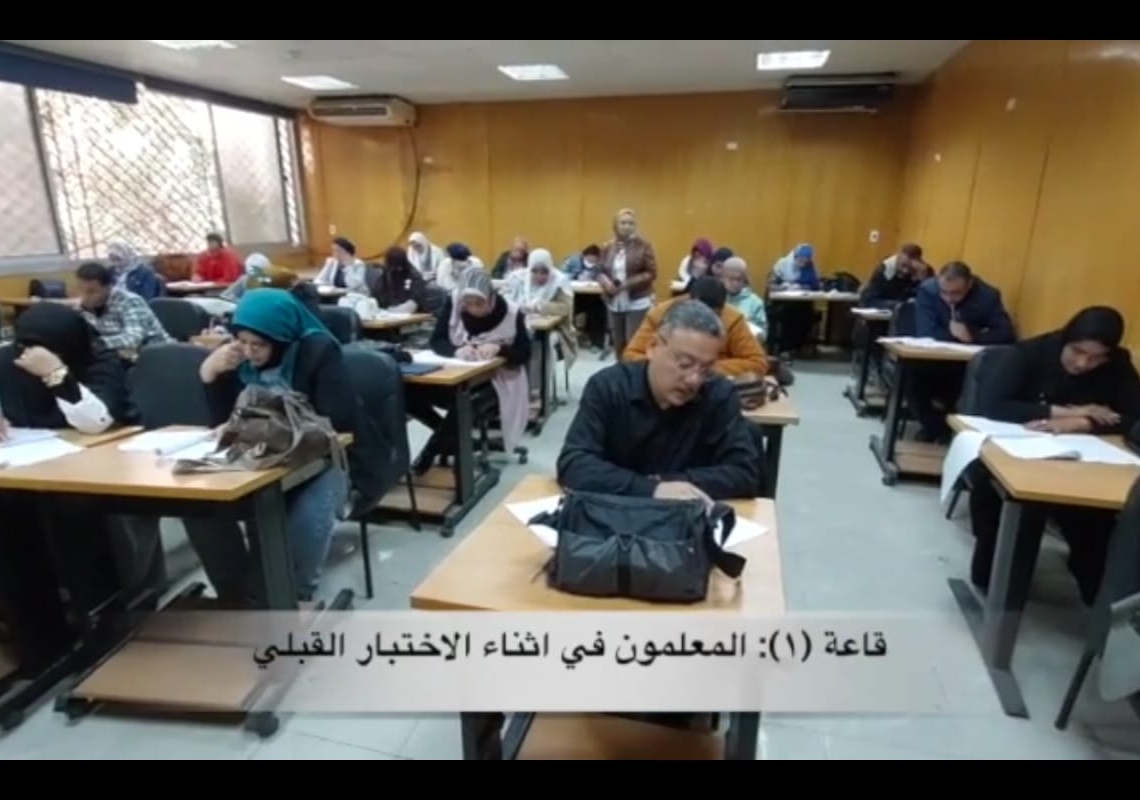 للحصول على الشهادات الدولية المهنية فى التدريس.. "التعليم" تطلق فعاليات اليوم الأول للبرنامج التدريبى للمعلمين 18 - جريدة المساء