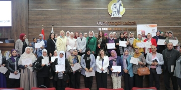 قومى المرأة يعقد ندوة حول العلاقات الآمنة والصحية للمرأة 2 - جريدة المساء قومى المرأة يعقد ندوة حول العلاقات الآمنة والصحية للمرأة 1 - جريدة المساء