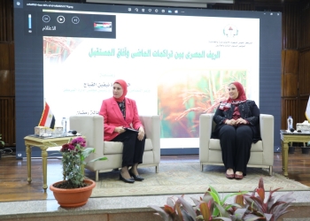 "القباج" تفتتح مؤتمر القومي للبحوث الاجتماعية "الريف المصري بين تراكمات الماضي وآفاق المستقبل" 20 - جريدة المساء