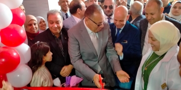 محافظ الشرقية يفتتح بنك الدم التجميعي والمعامل بمستشفي أبوكبير المركزي 1 - جريدة المساء