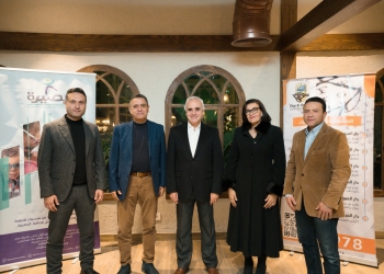 "بصيرة" توقع بروتوكول لتدريب وتأهيل ضعاف البصر ودمجهم فى المجتمع 21 - جريدة المساء