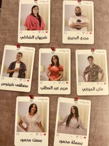 فرقة المسرح الكوميدي تقدم "يوم عاصم جدًا" علي مسرح السلام 34 - جريدة المساء