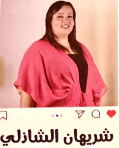 فرقة المسرح الكوميدي تقدم "يوم عاصم جدًا" علي مسرح السلام 26 - جريدة المساء