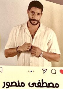 فرقة المسرح الكوميدي تقدم "يوم عاصم جدًا" علي مسرح السلام 22 - جريدة المساء