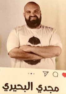 فرقة المسرح الكوميدي تقدم "يوم عاصم جدًا" علي مسرح السلام 20 - جريدة المساء