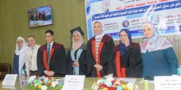 الماجستير بامتياز للباحثة أسماء جودة عثمان من جامعة الزقازيق 1 - جريدة المساء