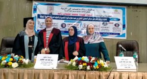 الماجستير بامتياز للباحثة أسماء جودة عثمان من جامعة الزقازيق 21 - جريدة المساء