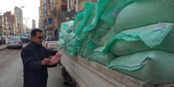 تحرير 25 محضرا تموينيا في حملة بأبوصوير الاسماعيلية 1 - جريدة المساء