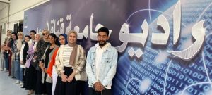 برنامج تدريبي لطلاب ألسن القناة على مهارات العمل الإذاعي 26 - جريدة المساء برنامج تدريبي لطلاب ألسن القناة على مهارات العمل الإذاعي 25 - جريدة المساء