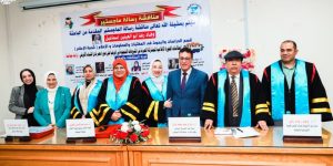 الماجستير بإمتياز للباحثة وهاد رضا أبوالعينين من جامعة القناة 21 - جريدة المساء