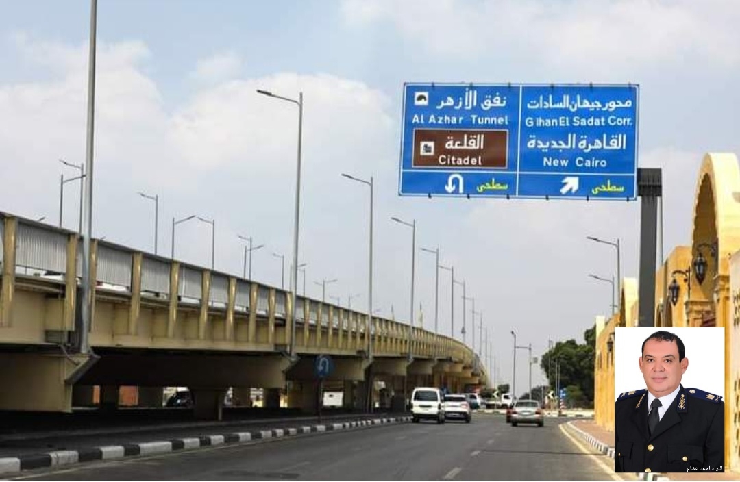 النشرة المرورية الخميس 21 ديسمبر .. تعرف علي الطريق البديل | غلق كوبري جيهان السادات بمدينة نصر لمدة شهر 19 - جريدة المساء