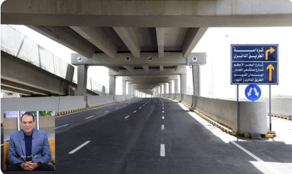 النشرة المرورية الجمعة 22 ديسمبر .. غلق كلي لمحور الفريق كمال عامر بالجيزة حتي مغرب اليوم فقط 19 - جريدة المساء