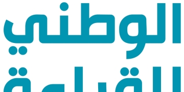 المشروع الوطني للقراءة يعلن عن الفائزين في دورته الثالثة بحفله الختامي الأسبوع القادم 1 - جريدة المساء