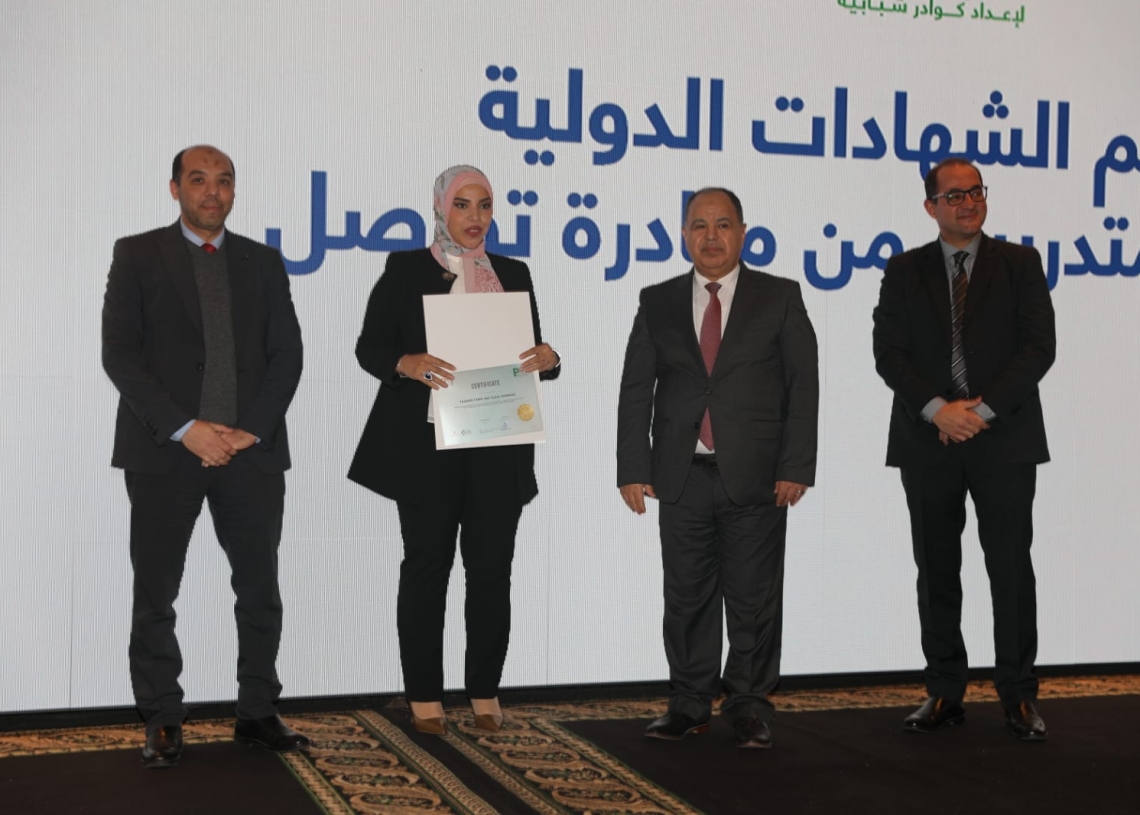 د. معيط: الاهتمام برفع كفاءة الكوادر البشرية المتميزة ركيزة أساسية بالجمهورية الجديدة 19 - جريدة المساء