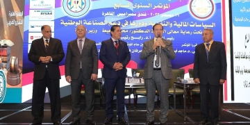 (التشريع الضريبى) تعلن توصيات مؤتمر ( دعم الصناعة الوطنية) 2 - جريدة المساء (التشريع الضريبى) تعلن توصيات مؤتمر ( دعم الصناعة الوطنية) 1 - جريدة المساء