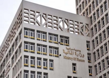 المالية: هذه مواعيد صرف مرتبات العاملين بالدولة فى يناير وفبراير ومارس ٢٠٢٤ 23 - جريدة المساء