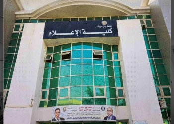 طلاب إعلام بني سويف يطلقون أول كتيب للوافدين للكلية 21 - جريدة المساء