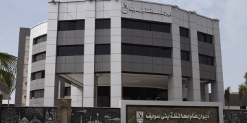 تحصين نحو 111 ألف رأسا من الثروة الحيوانية  ببني سويف ضمن الحملة القومية لمواجهة الحمى القلاعية والوادي المتصدع 1 - جريدة المساء