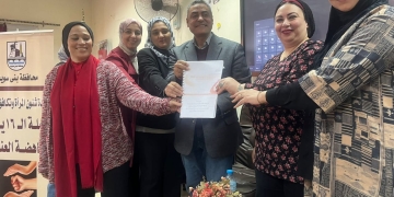 تواصل فعاليات وأنشطة  حملة الــ 16 يوم لمجابهة  العنف ضد المرأة بالتعاون مع وزارة التنمية المحلية 1 - جريدة المساء