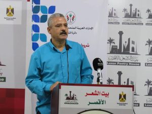 دكتور خالد محمد عبد الغني يكتب: التناص في قصيدة "موال متولي على قبر شفيقة" للشاعر حسني الإتلاتي 18 - جريدة المساء دكتور خالد محمد عبد الغني يكتب: التناص في قصيدة "موال متولي على قبر شفيقة" للشاعر حسني الإتلاتي 17 - جريدة المساء