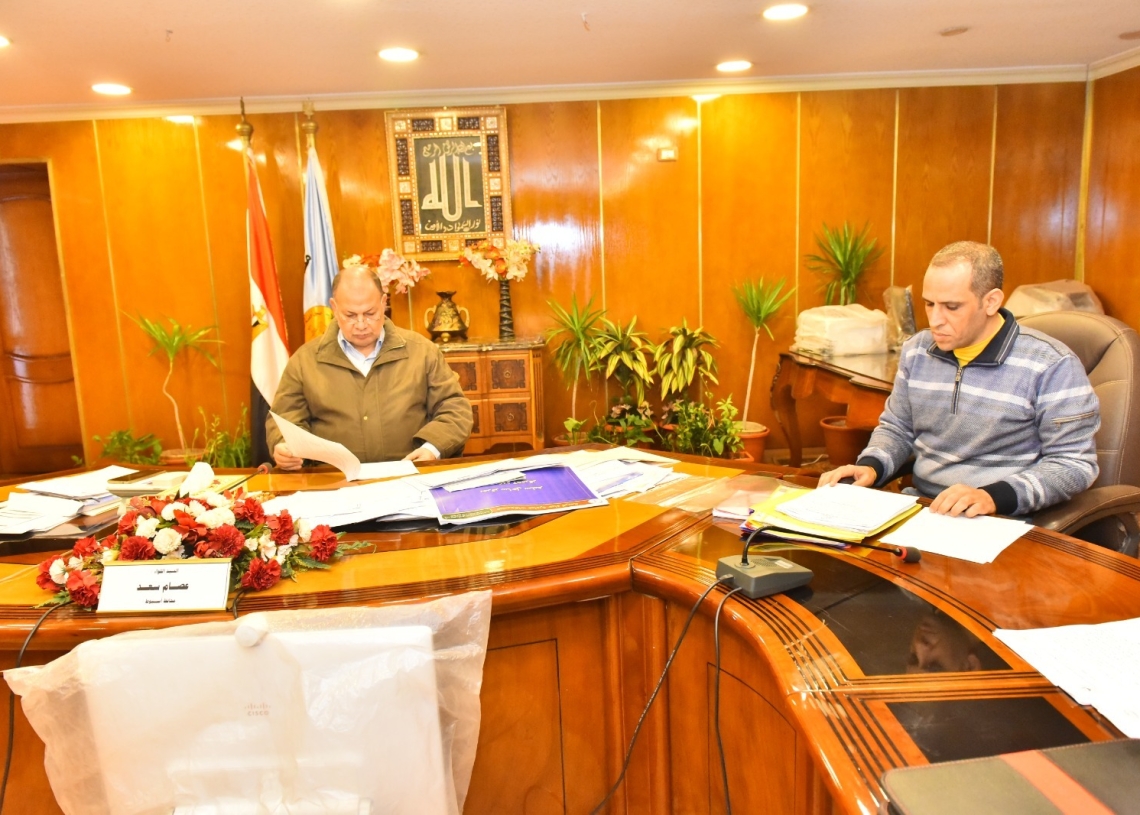 محافظ أسيوط يوجه بترشيد الانفاق بالقطاعات الخدمية والوحدات المحلية ويشدد علي تنمية الموارد الذاتية 19 - جريدة المساء