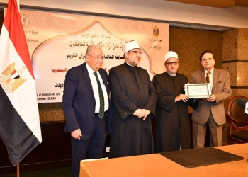 وزير الأوقاف يكرم مراكز إعداد محفظي القرآن الكريم بمسجد الفولي بالمنيا  23 - جريدة المساء