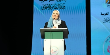 "القباج": 2 مليون مستفيدة من خدمات الصحة الإنجابية للمرأة.. وفتح 20 عيادة للكشف المبكر عن سرطان عنق الرحم 1 - جريدة المساء الوزيرة خلال الاحتفال