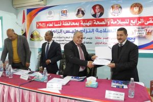 50 شركة و200 عامل فى ملتقى السلامة والصحة المهنية الرابع بقنا 47 - جريدة المساء