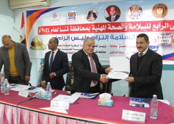 50 شركة و200 عامل فى ملتقى السلامة والصحة المهنية الرابع بقنا 19 - جريدة المساء