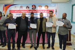 50 شركة و200 عامل فى ملتقى السلامة والصحة المهنية الرابع بقنا 37 - جريدة المساء