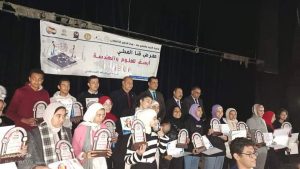 "قفط" .. أفضل إدارة تعليمية فى دعم مشروعات "آيسف ٢٠٢٤" 29 - جريدة المساء