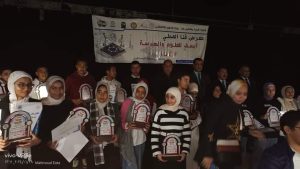 "قفط" .. أفضل إدارة تعليمية فى دعم مشروعات "آيسف ٢٠٢٤" 25 - جريدة المساء