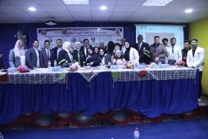 رسالة دكتوراة تناقش أثر استراتيجيات التعليم الإلكترونية من خلال شبكات التواصل لتدريس مقررات الموسيقى العربية 20 - جريدة المساء