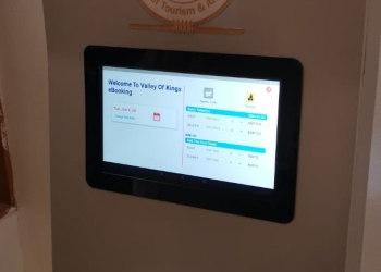 تشغيل أول ماكينة لإصدار تذاكر المتاحف والمواقع الأثرية ذاتيا..بوادى الملوك بالأقصر.. وزيرى : المشروع خطوة ضمن استراتيجية السياحةوالآثار ..للتحول الرقمى 19 - جريدة المساء