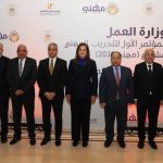 وزير التعليم: إدخال تخصصات جديدة في المدارس التكنولوجية 23 - جريدة المساء