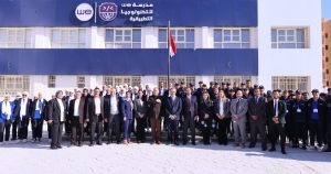 وزير الاتصالات يزور شركتى برمجيات تصدران خدماتهما للخارج من أسيوط 27 - جريدة المساء