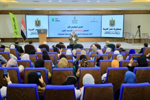 وزيرة التضامن تشهد الملتقى التوظيفي الأول لخريجي برنامج طفرة للتدريب المهنى 21 - جريدة المساء