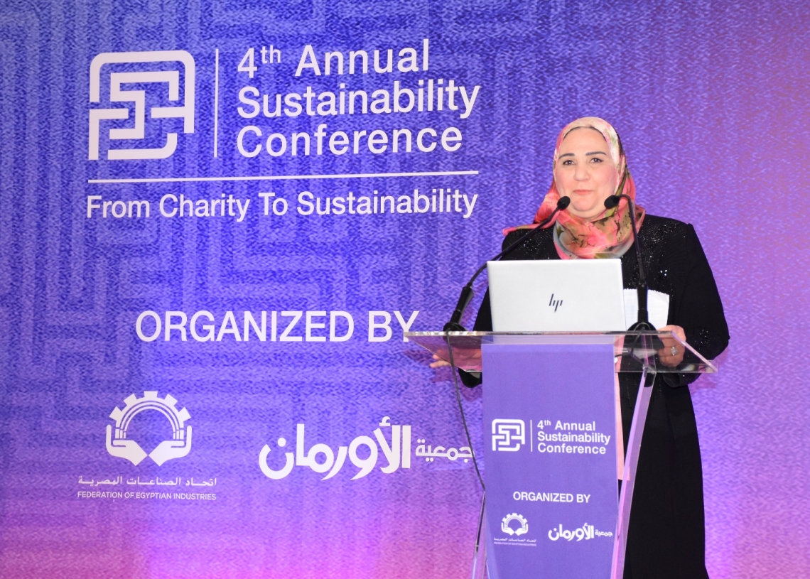 "القباج" تفتتح فعاليات النسخة الرابعة لمؤتمر التنمية المستدامة بالأقصر 19 - جريدة المساء