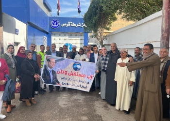 "مستقبل وطن" بقوص يهنئ رجال الشرطة بعيدهم الـ 72 29 - جريدة المساء